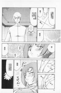 第17頁圖