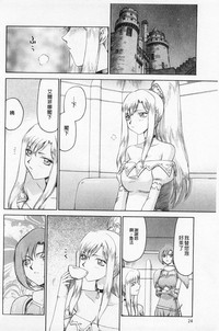 第25頁圖