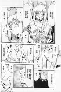 第53頁圖