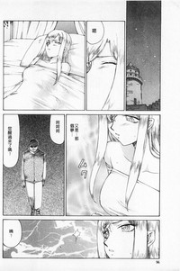第97頁圖