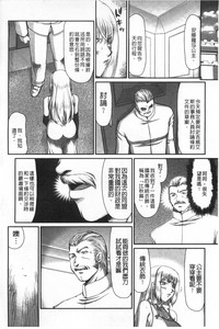 第109頁圖