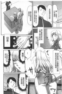 第113頁圖