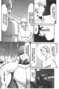 第129頁圖