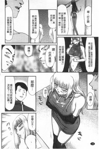 第149頁圖