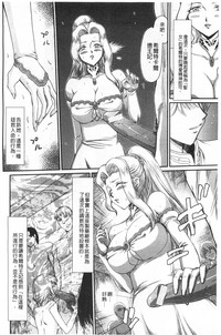 第33頁圖