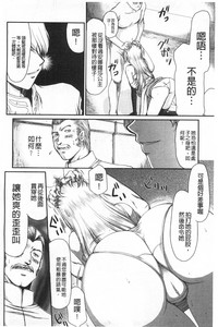 第61頁圖