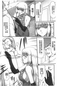 第69頁圖
