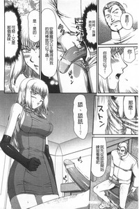 第73頁圖