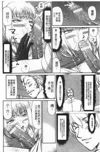 第81頁圖