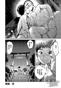 第29页图