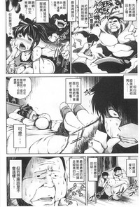 第141頁圖