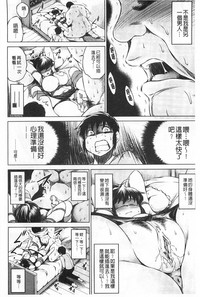 第145頁圖