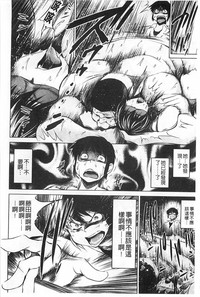 第153頁圖