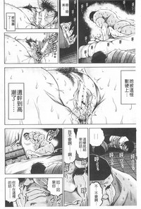 第165頁圖