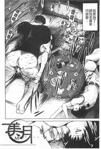 第177頁圖