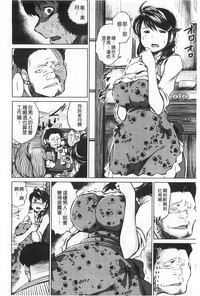 第181頁圖