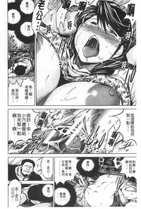 第197頁圖