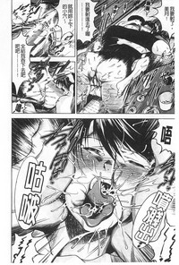 第201頁圖