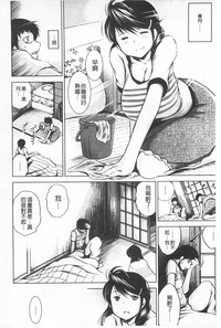 第209頁圖