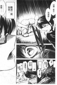 第29頁圖