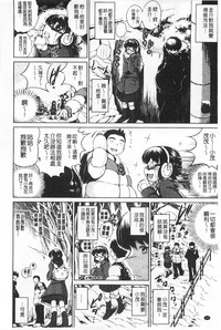 第45頁圖