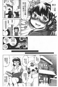 第49頁圖