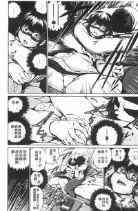 第53頁圖