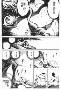 第61頁圖