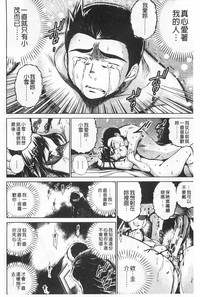 第69頁圖