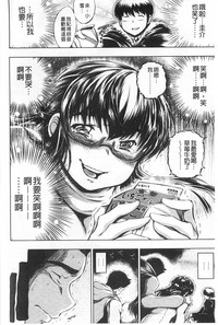 第81頁圖