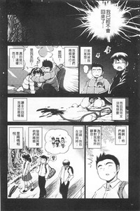 第85頁圖