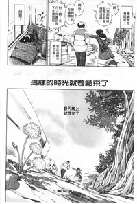 第89頁圖