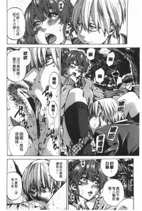 第117頁圖