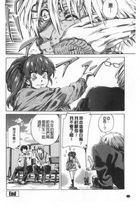 第125頁圖