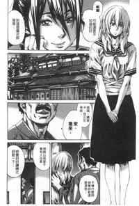 第149頁圖