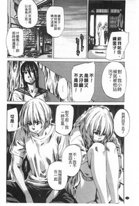 第153頁圖