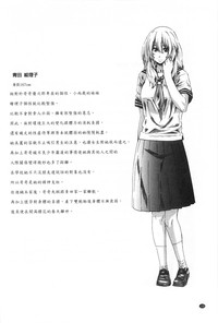 第169頁圖
