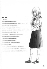 第193頁圖