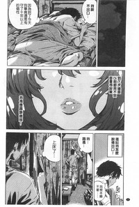 第25頁圖