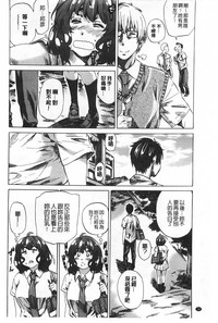 第29頁圖