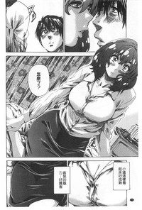 第73頁圖