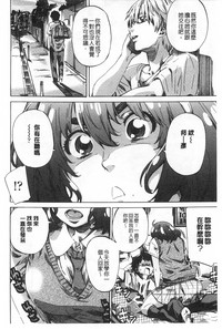 第9頁圖
