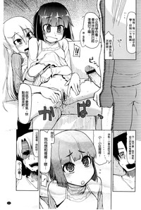 第105頁圖