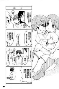 第113頁圖