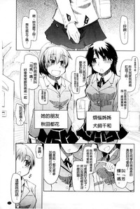 第17頁圖