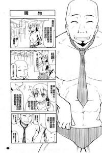 第185頁圖