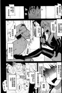 第189頁圖