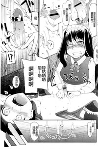 第205頁圖