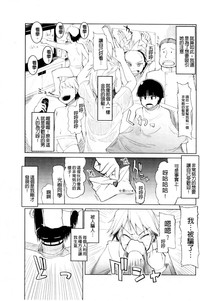 第209頁圖