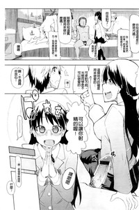 第213頁圖